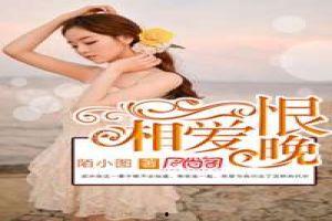 娱乐吃瓜婆婆小说免费阅读,揭秘娱乐圈背后的秘密